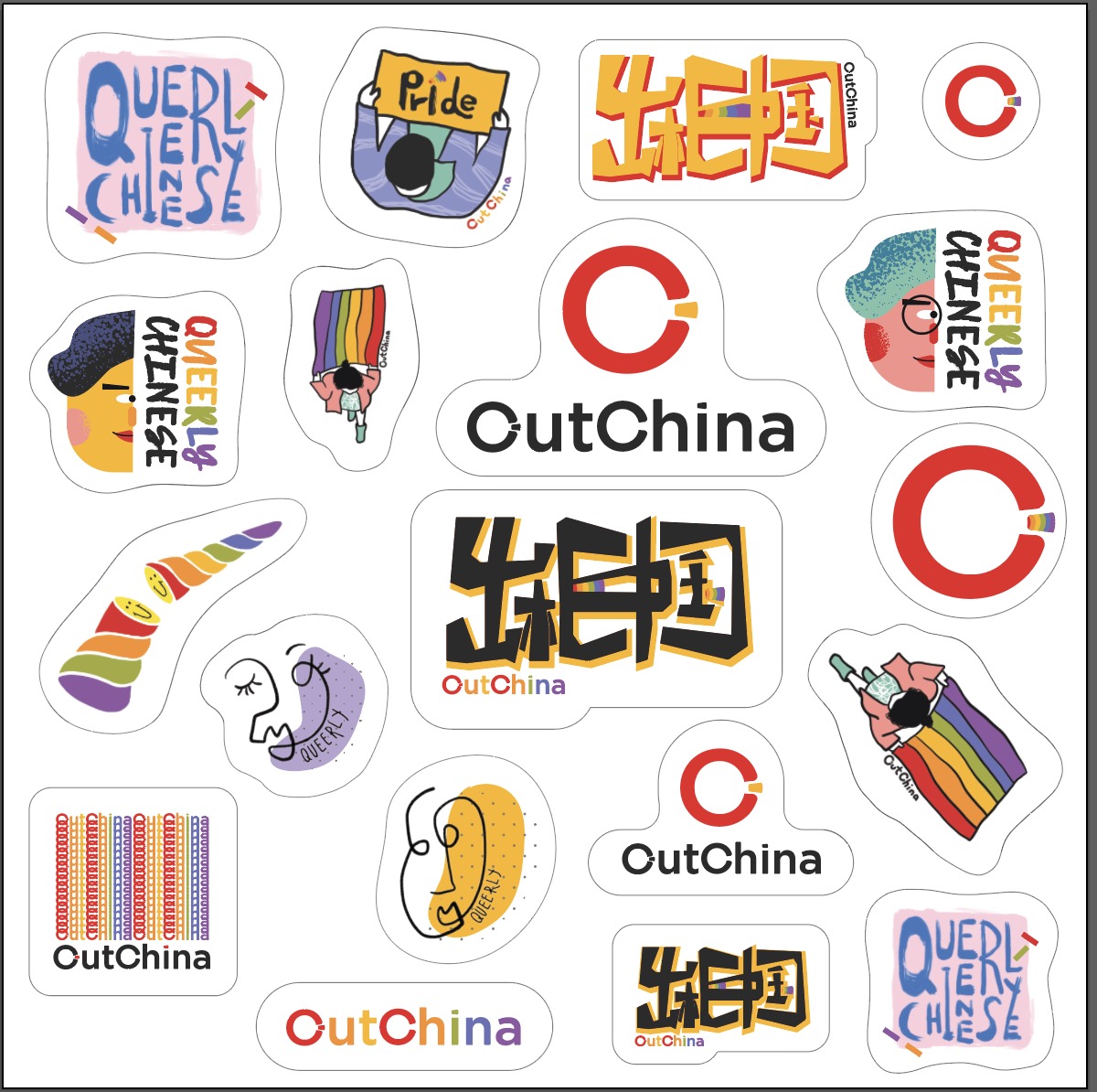 A sheet of colorful OutChina and Queerly Chinese stickers